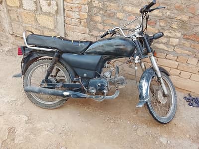 Original china self bike Jialing