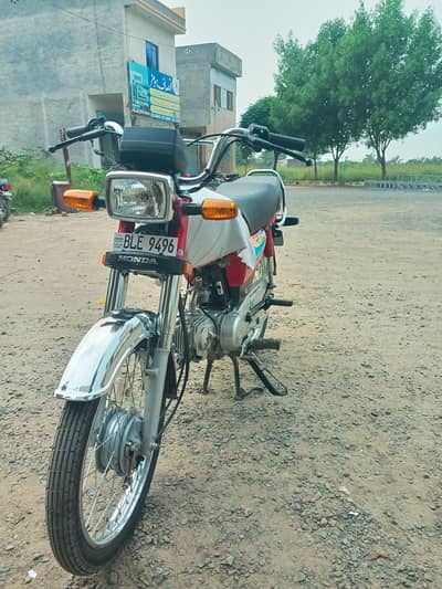 new bike