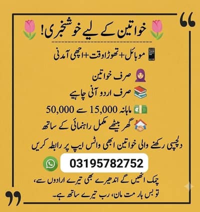 girls k lia kas offer