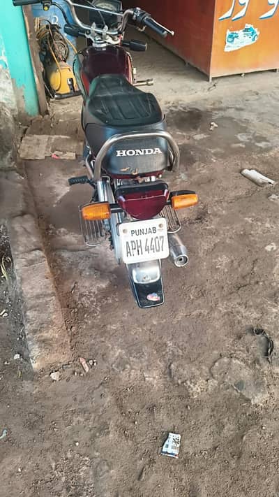 03262520617