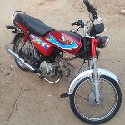 70 honda
