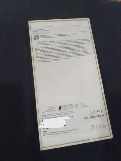 Apple iPhone 15 Pro Max