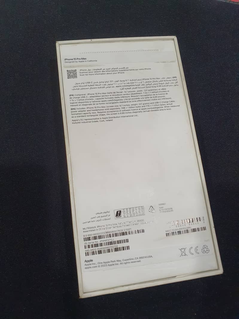 Apple iPhone 15 Pro Max 3