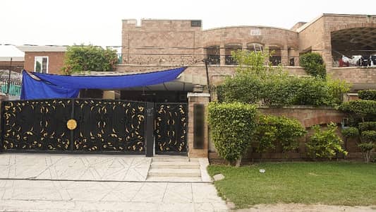 1 Kanal Spacious House For Sale In Best Price At Z Block DHA Phase 3.