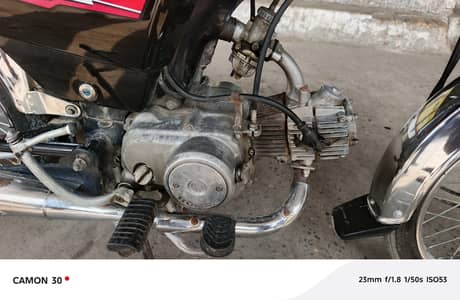 HONDA CD 70