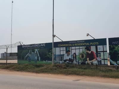 A 5 Marla Residential Plot Is Up For Grabs In Margalla Enclave