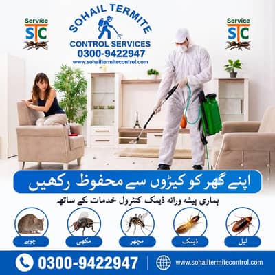 Pest Control, Fumigation Services ,Termite Control Deemak Control