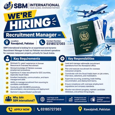Recruitment Manager