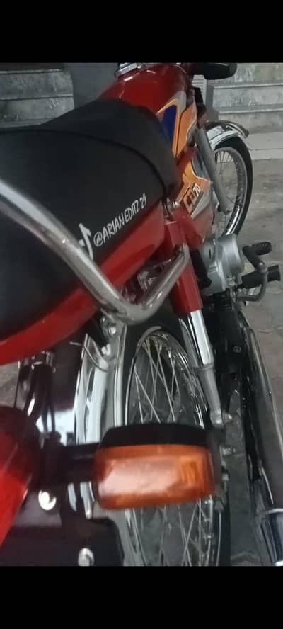 Honda CD 70 2025 model