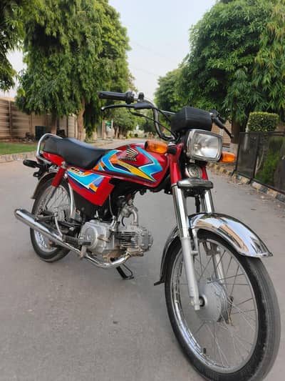 Honda cd 70 for sale 2026 model