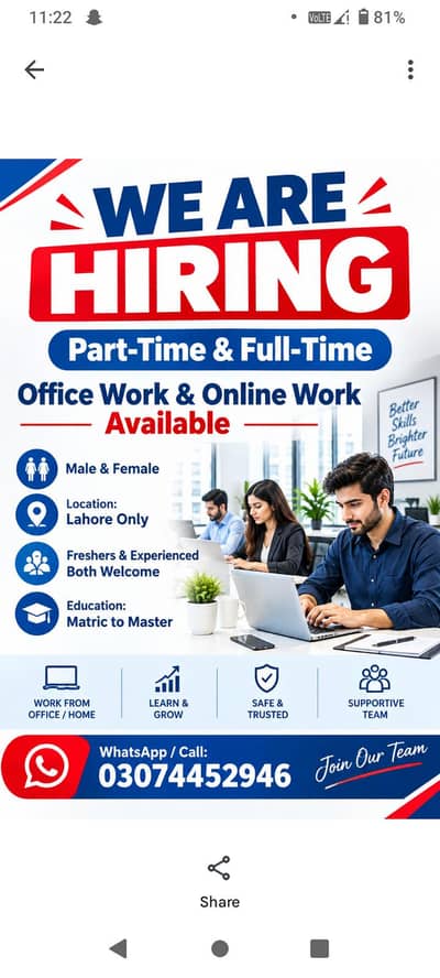 OFFICE WORK AND PART Time WORK FOR FEMALES And MALE