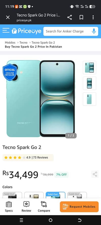 new condition m just 2 month use han