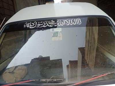Suzuki Carry 2017