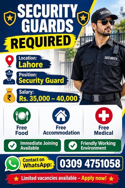 need urgent security guard staff for male jobs