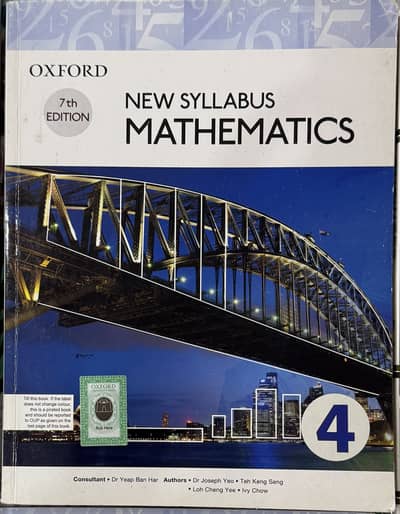 Oxford O levels Mathematics 7th edition