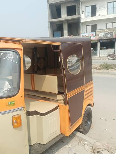 Siwa rickshaw total tayar