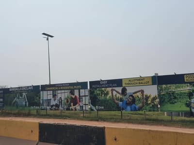 Want To Buy A Residential Plot In Margalla Enclave?