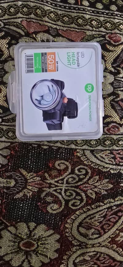 haed light