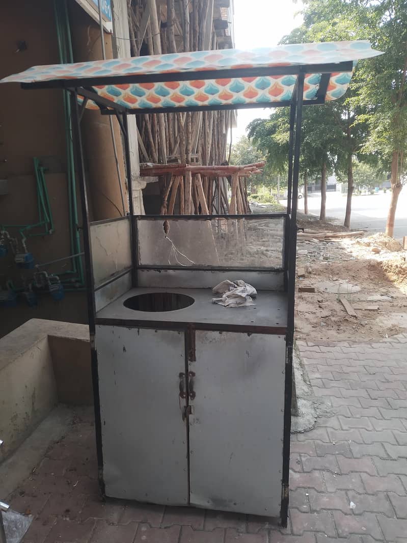 Fries Stall 2