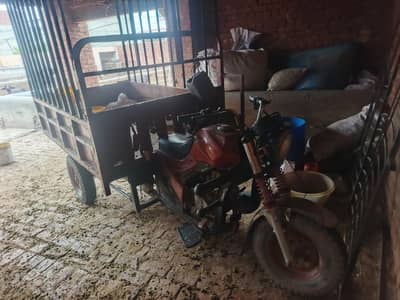 urgent for sale