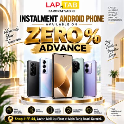 Instalment Mobile Phone Available
