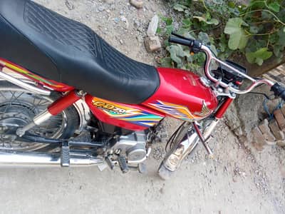 Honda CD 70 2020