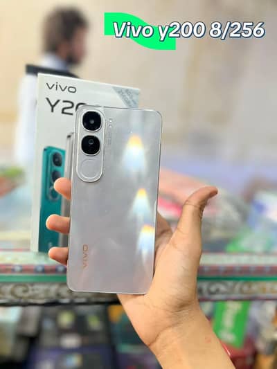 Vivo Y200