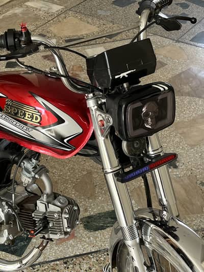 Hi Speed 70 2022