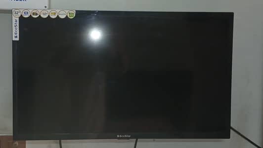 32 inch