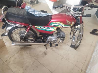 Honda 70 for sale