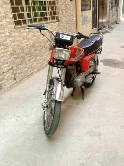 for sale