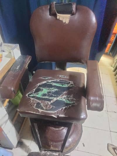 chair