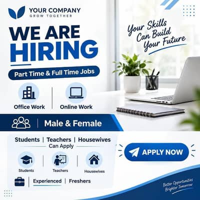 We are hiring staff male and female for office and online work.