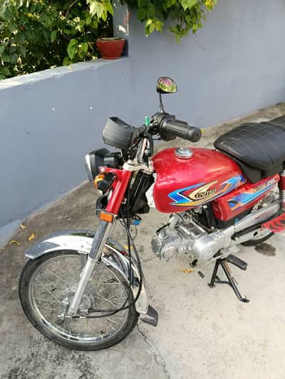 2026 70 for sale