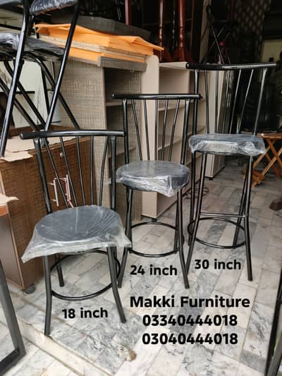 Stools/Chairs/Bar stools/Bar chairs/Counter chairs/Counter stools