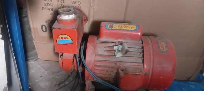 Moter pani waly  only call 03084172501
