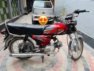 Road prince CD 70