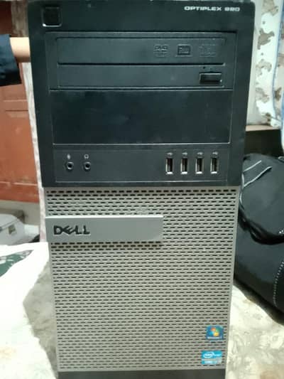 i7 2nd Generation with 500W 80+ PSU