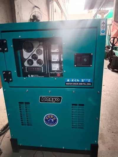 60 kVA Denyo Diesel Generator