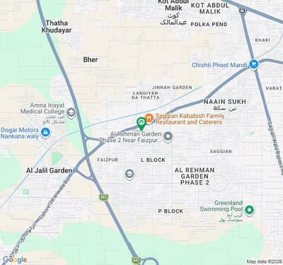 Residential Plot Available For Sale In Al Rehman Garden Phase 2