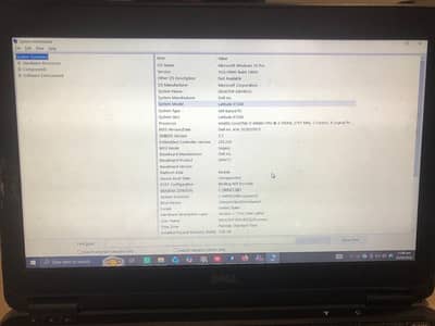 Dell Latitude E7240 (I7 4th Gen + 8GB Ram + 256 SSD)