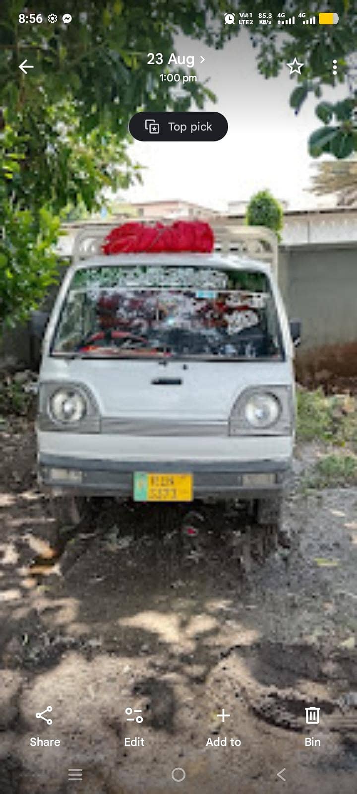سو زکی1987 4