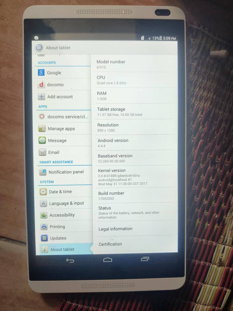 Docomo tablet 3