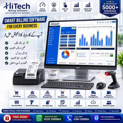 HiTech Billing Software – Complete Business Management Solution