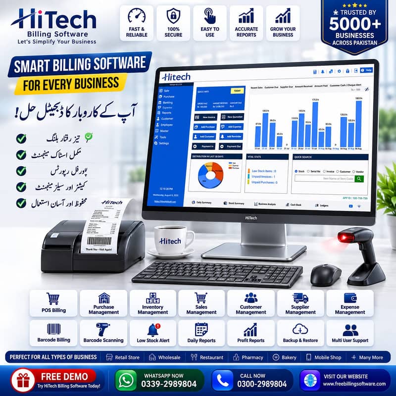 HiTech Billing Software – Complete Business Management Solution 0