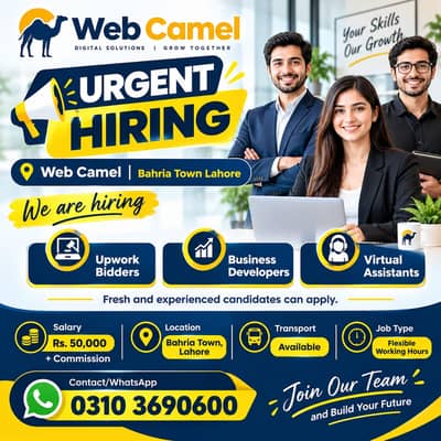 URGENT HIRING – POSITIONS OPEN | WEB CAMEL | BAHRIA TOWN LAHORE