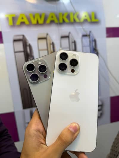 iPhone 15 Pro Max — PTA Approved Premium flagship