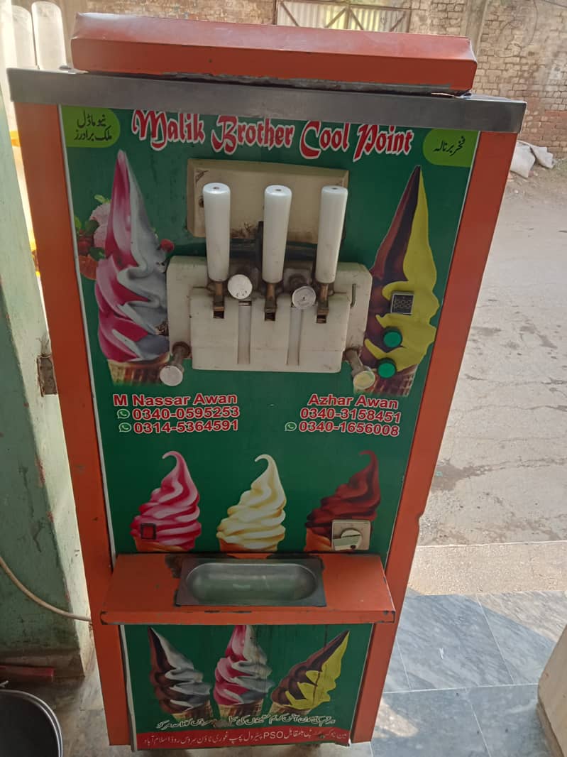 Ice cream machine 0