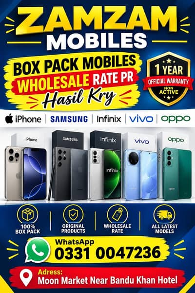 iPhone15/16/17 Pro Max | Samsung S23/24/25/26 Ultra oppo/vivo/tecno