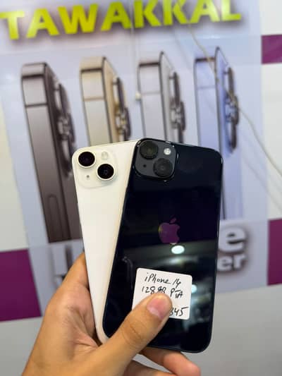 iPhone 14 PTA Approved – 128GB - Water Pack Pta Approved